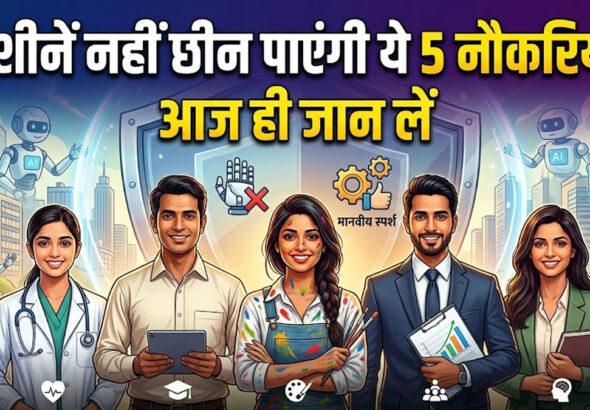 AI proof degrees 2026