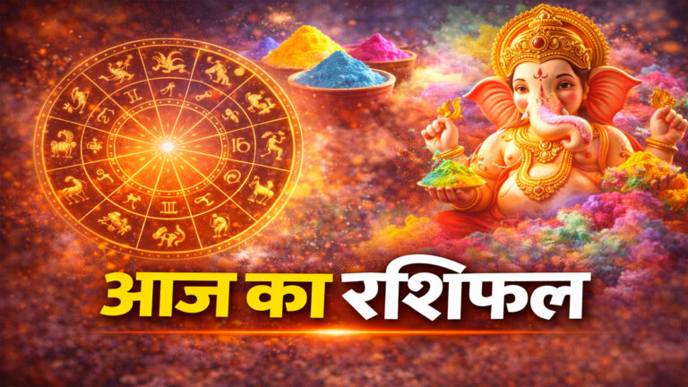 Rashifal 4 March 2026