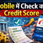 CIBIL Score Check Online
