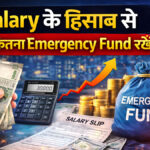 Personal Finance Tips