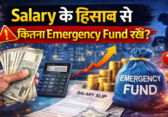 Personal Finance Tips