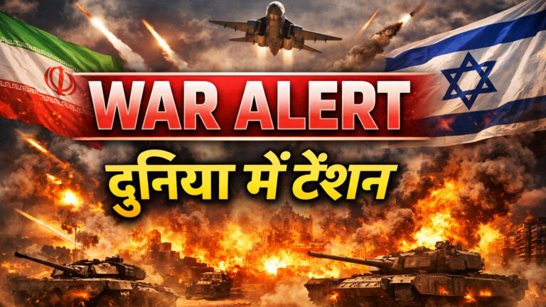 IRAN– ISRAEL WAR UPDATE