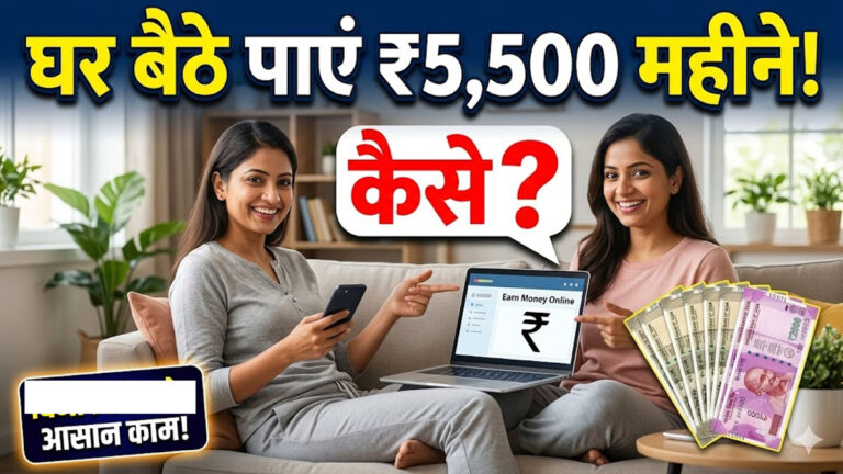 Post Office MIS Scheme 2026