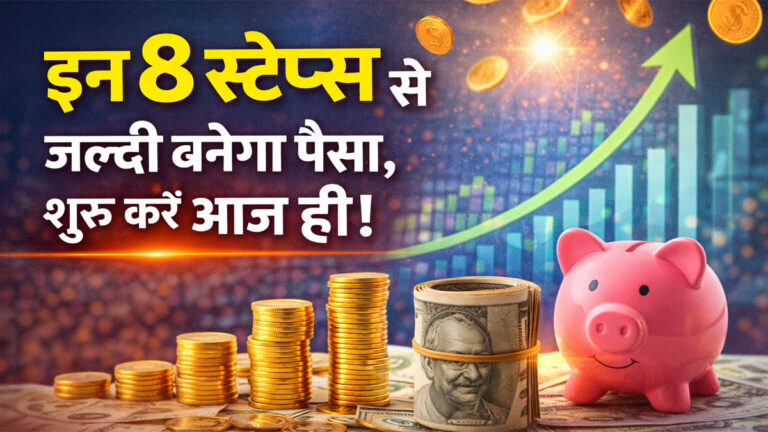 Money saving tips 2026