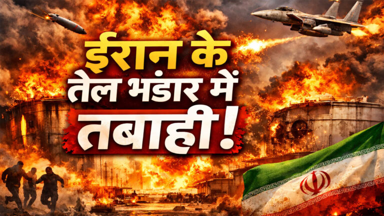 IRAN ISRAEL WAR UPDATES