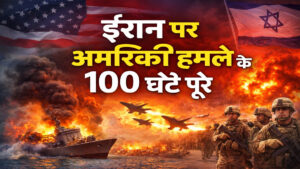 IRAN ISRAEL WAR LATEST NEWS