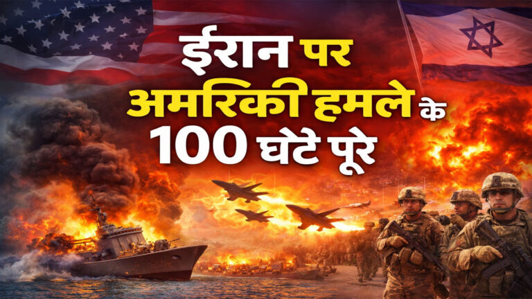 IRAN ISRAEL WAR LATEST NEWS