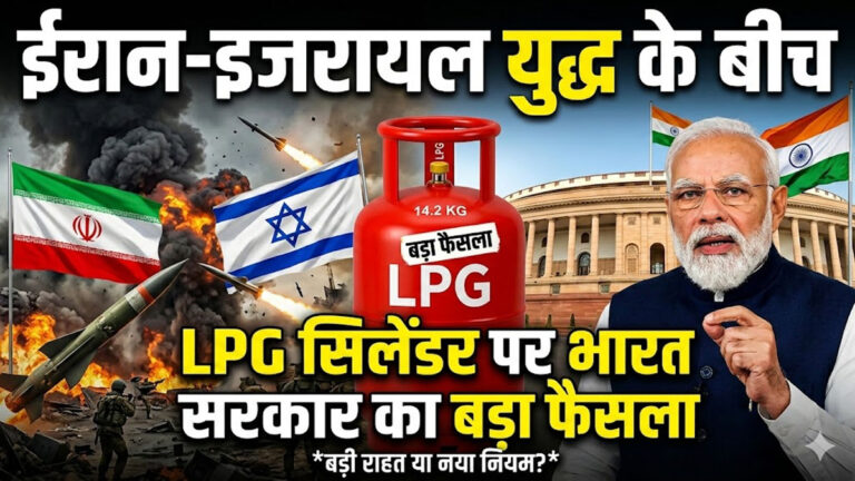 Iran Israel war LPG impact