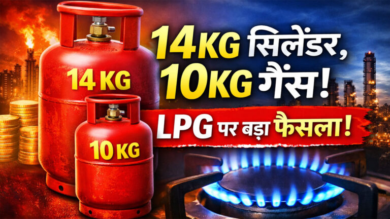 LPG cylinder news