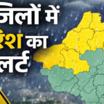 Rajasthan weather update
