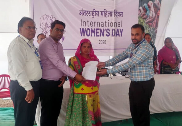 International Women’s Day event