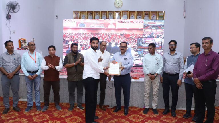 Rozgar Utsav Rajsamand