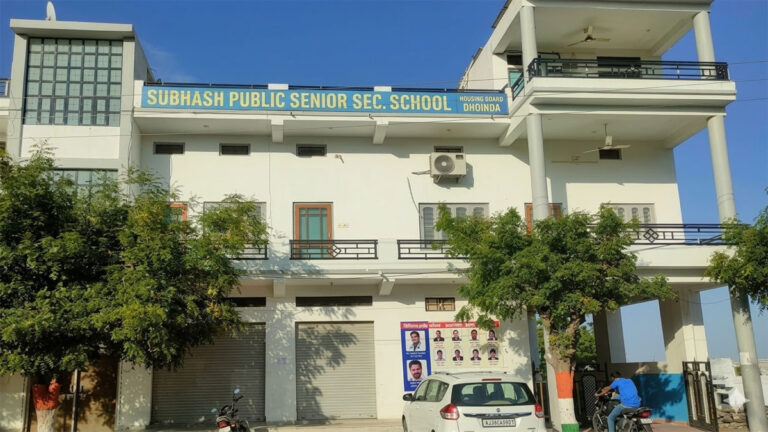 Subhash Public school