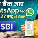 SBI WhatsApp banking service