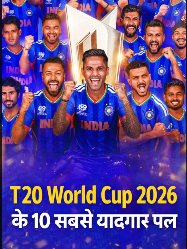 T20 World Cup 2026 best moments