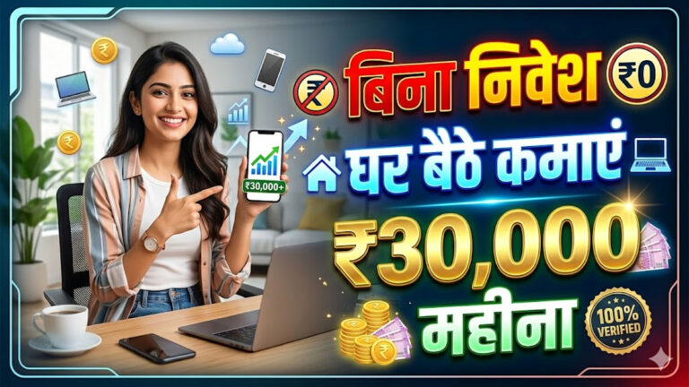 make money online