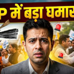 Raghav Chadha latest news