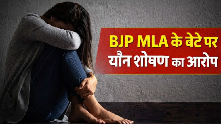 Ranjeet Singh Rawat news