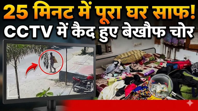 Nathdwara theft case