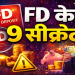 Fixed deposit tips