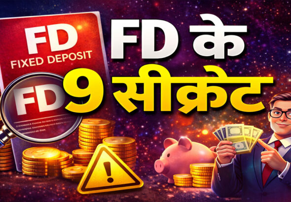 Fixed deposit tips