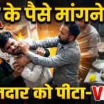 Jaipur shopkeeper assault