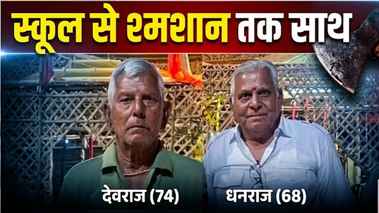 friend dies shock death