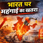 crude oil price today