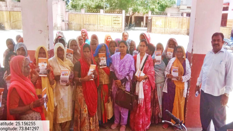 Gram Rath Campaign Rajsamand