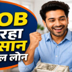 Bob Digital personal loan apply online