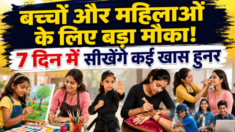 Bharat Vikas Parishad Rajsamand camp