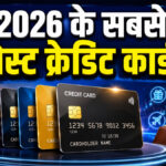 Best Credit Card India 2026
