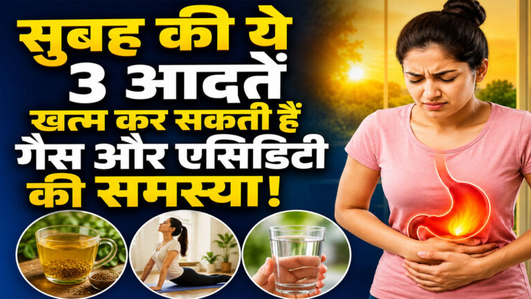 Ayurvedic Tips for Acidity