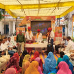 Rajsamand Gram Rath Yojana