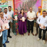 Gram Rath Yojana