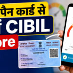 How to Check CIBIL Score Online