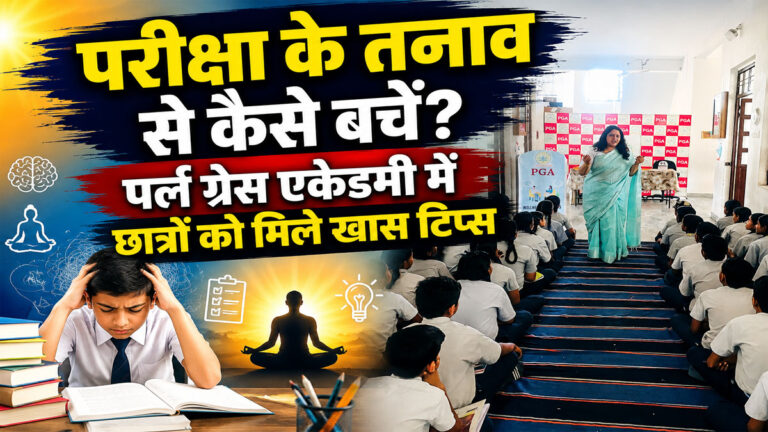 Pearl Grace Academy Bhana