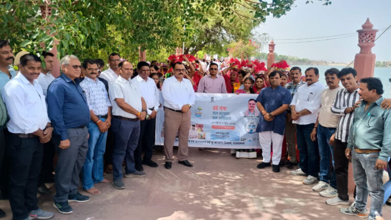 Vande Ganga Abhiyan Rajsamand