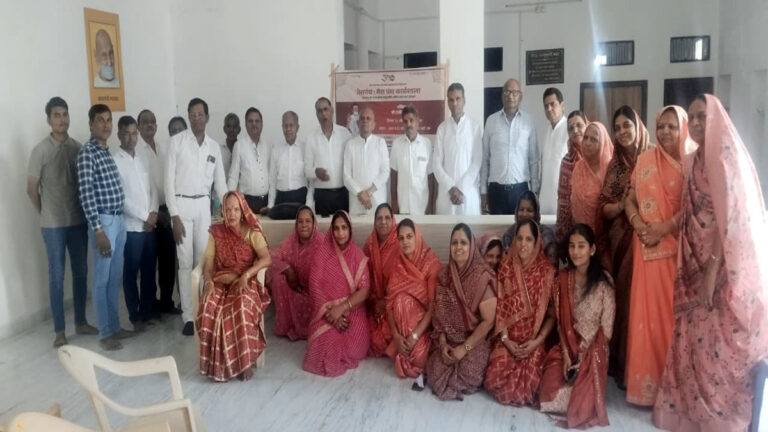 Terapanth Mera Panth workshop