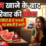 food poisoning symptoms