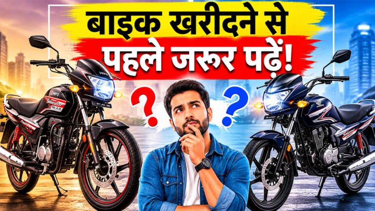 Hero Super Splendor XTEC 2.0 Review