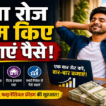 Passive income ideas