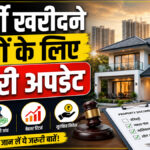 Real Estate Investment Tips