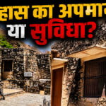 Kumbhalgarh fort News