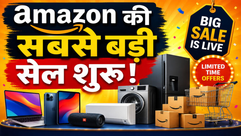 Amazon Great Summer Sale 2026