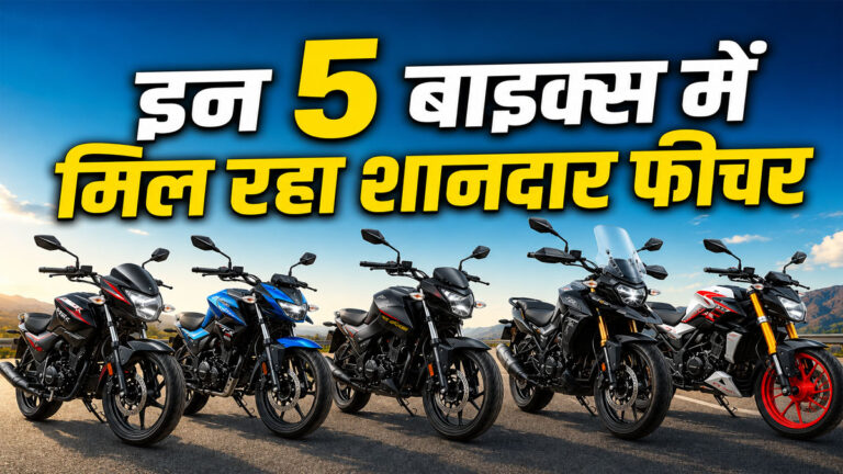 Best Budget Bikes With Cruise Control