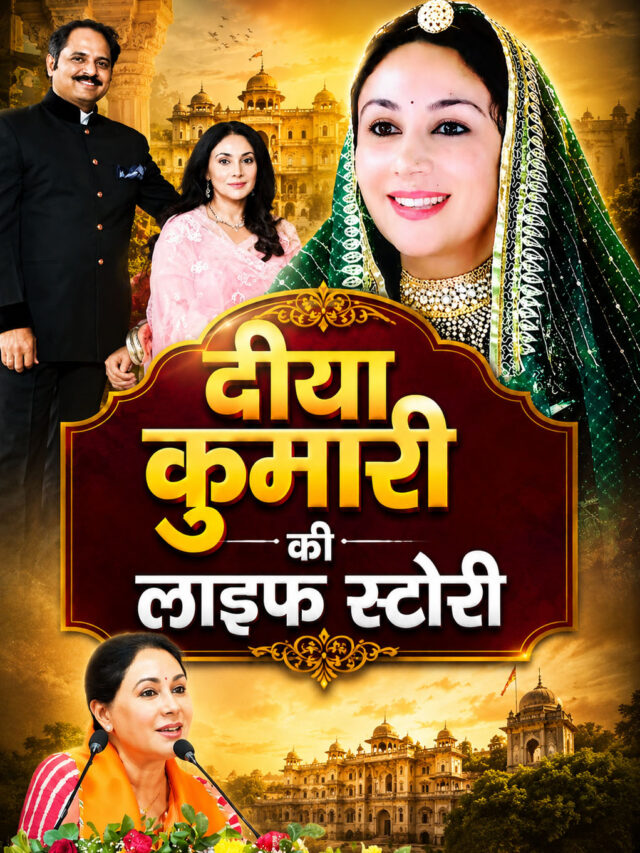 Diya kumar Life Story