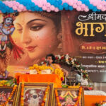 Bhagwat Katha Mahotsav