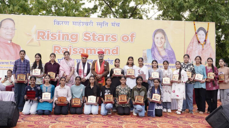 Rising Stars of Rajsamand 2026
