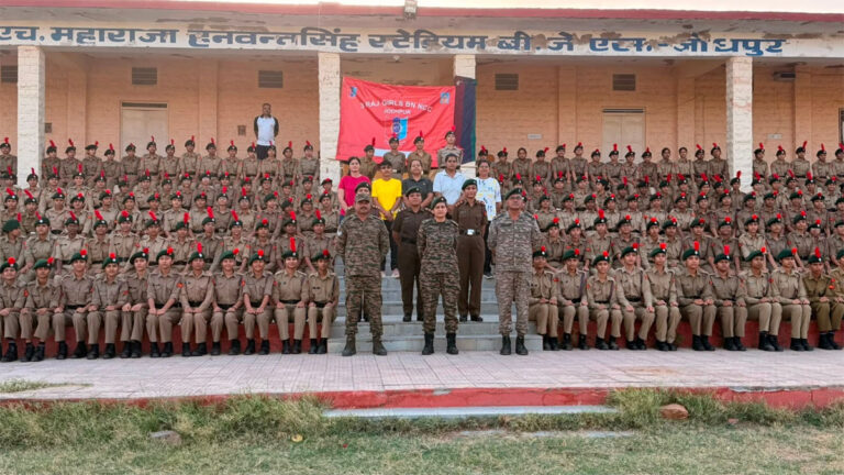 Jodhpur NCC Camp